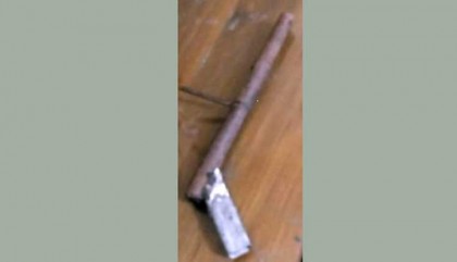 শেরপুরে ঝোপ থেকে পাইপগান উদ্ধার