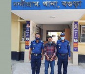 নন্দীগ্রাম থানা পুলিশের অভিযানে ১ মাদক কারবারী গ্রেফতার 