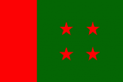 আওয়ামী লীগের কেন্দ্রীয় কার্যনির্বাহী সংসদের সভা আজ
