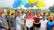 বগুড়ায় উৎসবমুখরভাবে বাংলাদেশ পুলিশ
ফুটবল চ্যাম্পিয়নশীপ-২০২১ এর উদ্বোধন