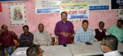 আগামী ১০ই ডিসেম্বর বগুড়া জেলা পূজা
উদযাপন পরিষদের দ্বি-বার্ষিক সন্মেলন
