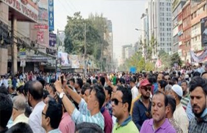 লোকে লোকারণ্য নয়াপল্টন