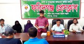 ছেলেকে মৃত দেখিয়ে জমি আত্মসাৎ করলেন বাবা
