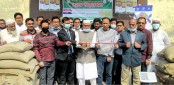 দুপচাঁচিয়ায় অভ্যন্তরীন আমন ধান ও চাল সংগ্রহ অভিযানের উদ্বোধন