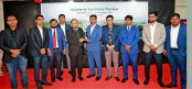 লাফার্জ হোলসিম সিমেন্টের 
ডিস্টিবিউটর ও ইঞ্জিনিয়ার মিট 