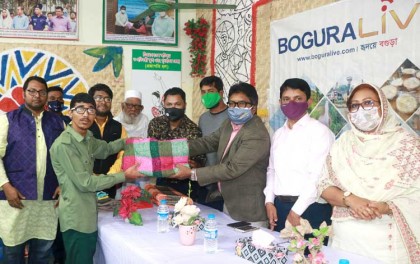 শীতার্তদের সহযোগিতায় সকলকে এগিয়ে
আসতে হবে- বগুড়া জেলা প্রশাসক
