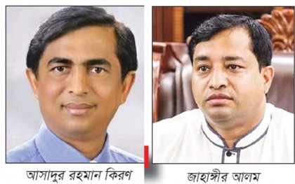 ভারপ্রাপ্ত মেয়র কিরণ জাহাঙ্গীর বরখাস্ত