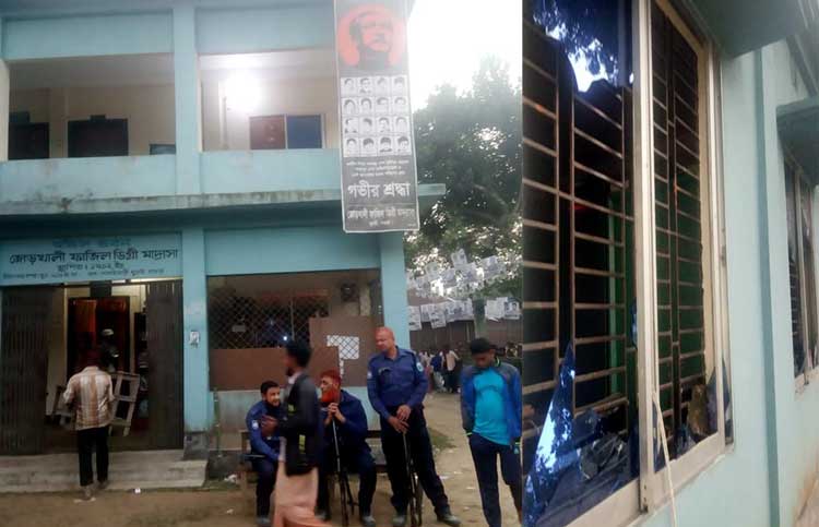 ধুনটে ভোট কেন্দ্র ভাংচুর করে ব্যালট
বাক্স ছিনতাই; পুলিশের গুলি বর্ষণ