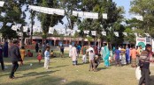 ধুনটে ভোট গণনায় কারচুপির 
অভিযোগে বিক্ষোভ