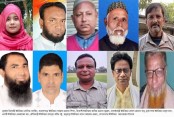ধুনটে ইউপি নির্বাচনে আ’লীগ ৪, বিএনপির স্বতন্ত্র ৪, 
আ’লীগের বিদ্রোহী ১ ও স্বতন্ত্র ১ জন নির্বাচিত