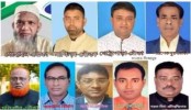 বগুড়ার শাজাহানপুর উপজেলার ৯ ইউপিতে আওয়ামীলীগের ৬ জন, আওয়ামীলীগের বিদ্রোহী ১ জন এবং স্বতন্ত্র ২ জন চেয়ারম্যান নির্বাচিত হয়েছেন।
