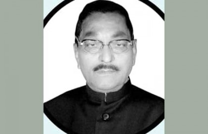 বগুড়া জেলা আওয়ামী লীগের সাবেক সহ 
সভাপতি রফিক ভূঁইয়ার স্মরণ সভা 