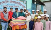 বগুড়ায় পরিমল প্রসাদের উদ্যোগে
এতিম শিশুদের মাঝে কম্বল বিতরণ