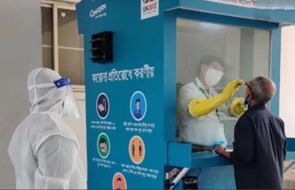 
ওমিক্রনে ‘ঝুঁকিপূর্ণ’ দেশের তালিকায় বাংলাদেশ