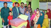 বগুড়ায় এতিম ও দুস্থ
শিশুদের মাঝে শীতবস্ত্র বিতরণ
