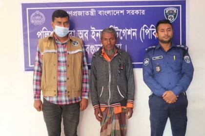 বগুড়ায় হাসি ঠাট্টাতে গোপনাঙ্গে বন্ধুর
লাথিতেই মারা যায় দিনমজুর শমসের