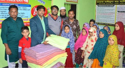 বগুড়ায় এতিম ও দুস্থ
শিশুদের মাঝে শীতবস্ত্র বিতরণ