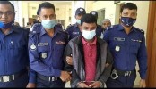 গোবিন্দগঞ্জের স্ত্রী হত্যার দায়ে স্বামীর ফাঁসির আদেশ