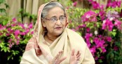 প্রতিবন্ধীদের জীবনমান উন্নয়নে সরকার অঙ্গীকারাবদ্ধ
