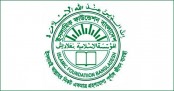 রোববার সভায় বসছে জাতীয় চাঁদ দেখা কমিটি
