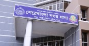 সংবাদ পাঠিকা ডা. তৃণার বিরুদ্ধে ডিজিটাল নিরাপত্তা আইনে মামলা
