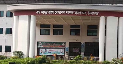 ধর্ষণের পর ফাঁসিতে ঝুলিয়ে রাখা হলো ৮ বছরের শিশুকে
