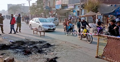 ধর্ম অবমাননা: পাকিস্তানে লঙ্কান নাগরিককে ‘জীবন্ত’ পুড়িয়ে হত্যা
