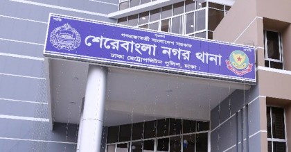 সংবাদ পাঠিকা ডা. তৃণার বিরুদ্ধে ডিজিটাল নিরাপত্তা আইনে মামলা
