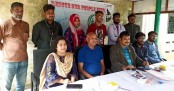 বগুড়ায় ফ্রি ব্লাড গ্রুপিং
ক্যাম্পেইন অনুষ্ঠিত