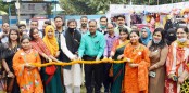 বগুড়ায় ৫দিন ব্যাপী
নারী উদ্যোক্তা মেলা শুরু
