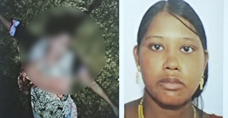 গৃহকর্তার সঙ্গে সম্পর্ক ‘সন্দেহে’ গৃহকর্মী খুন
