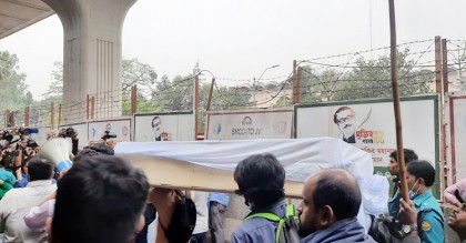 ৯ দাবিতে প্রতীকী লাশ নিয়ে শিক্ষার্থীদের মিছিল
