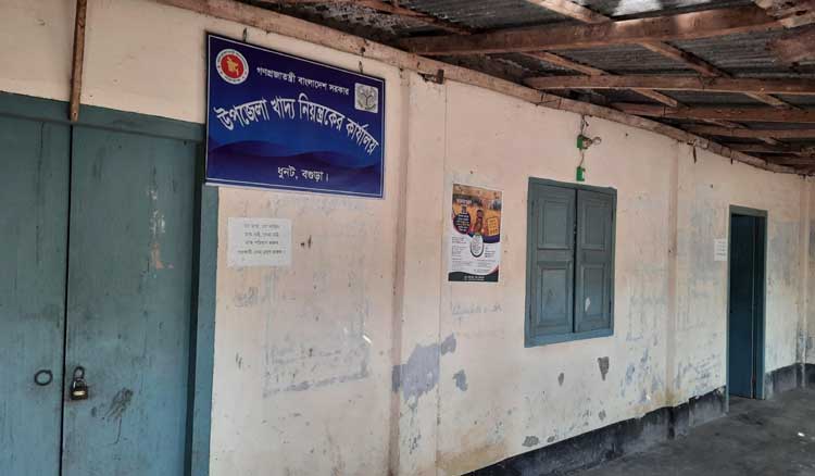 ধুনটে ঘুষ না পেয়ে ৫৮ মিল মালিককে
বরাদ্দ দেননি খাদ্য নিয়ন্ত্রক