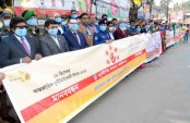 বগুড়ায় বর্ণাঢ্য আয়োজনে আন্তর্জাতিক 
দুর্নীতিবিরোধী দিবস পালিত
