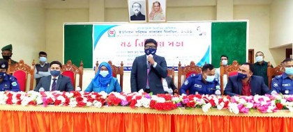 নন্দীগ্রামে আচরণ বিধিমালা প্রতিপালন বিষয়ে মতবিনিময় সভা অনুষ্ঠিত  