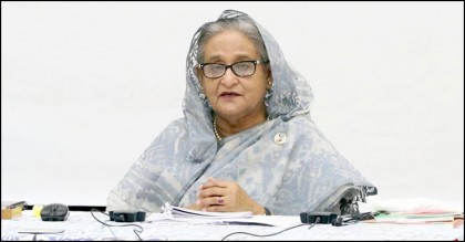 নারীর প্রতি সহিংসতা কমাতে মানসিকতার পরিবর্তন জরুরি
