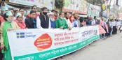 করতোয়া নদীকে ফিরিয়ে আনতে 
কয়েক কিলোমিটারজুড়ে মানববন্ধন
