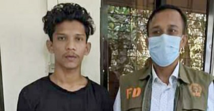 দুই হাজার টাকা কেজি দরে শিয়ালের মাংস বিক্রি, কারাগারে যুবক

