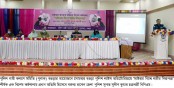 বগুড়ায় পুনাকের উদ্যোগে সাইবার
অপরাধ বিষয়ক কর্মশালা অনুষ্ঠিত
