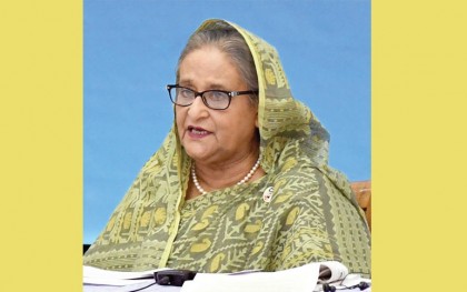 
২০৪১ সালে উন্নত দেশ গড়ার সৈনিকরা প্রস্তুত