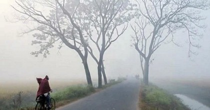 আগামী সপ্তাহের শুরুতেই আসছে শৈত্যপ্রবাহ
