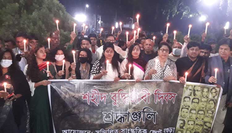 বগুড়া সম্মিলিত সাংস্কৃতিক 
জোটের শহীদ বুদ্ধিজীবী দিবস পালন 

