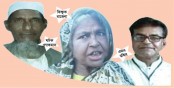 স্রোতের বিপরীতে ভোট বাস্তবতা, রাহেলা-লোকমান-রহিমদের ভাবনা