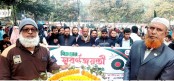 বগুড়ায় বাংলাদেশ অটোমোবাইল ওয়ার্কসপ
মালিক সমিতির বিজয় দিবস উদযাপন
