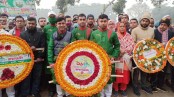 ধুনটে বর্ণাঢ্য আয়োজনে মহান
 বিজয় দিবস উদযাপিত