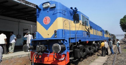 দরপত্র আহ্বানেই শেষ হতে চলেছে ২১ রেল ইঞ্জিন সংস্কার
