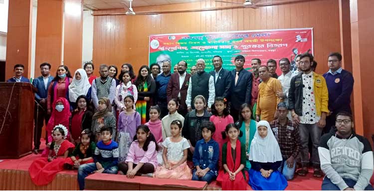 বিজয় দিবস উপলক্ষে বগুড়ায় আলোচনা
সভা ও সাংস্কৃতিক প্রতিযোগিতা অনুষ্ঠিত