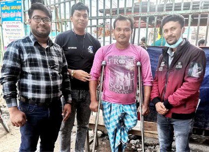 বগুড়ায় চলাফেরায় অক্ষম
রাকিবের পাশে দাঁড়ালো পিডিপি