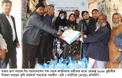 কাউনিয়ায় ২৫০জন চাষীর মাঝে ডেকাল্প ভুট্টাবীজ বিতরণ