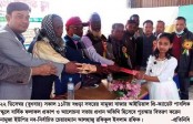 নামুজায় আইডিয়াল প্রি-ক্যাডেট পাবলিক স্কুলে
বার্ষিক ফলাফল প্রকাশ ও আলোচনা সভা